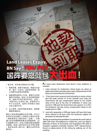 Sibu By-election Campaign Material